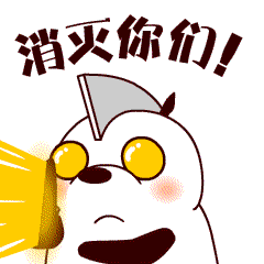 微信的表情哪里找的1