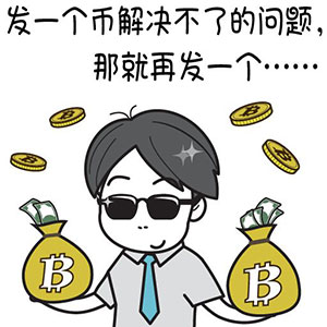唱歌时的搞笑表情8