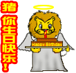 超市表情恶搞11