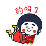 装修开工祝福图片14