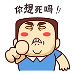 qq的魔法表情随机筛子7