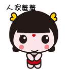 暴走漫画表情来历10