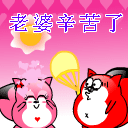 容嬷嬷暴走表情1