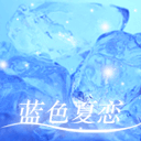在线等美女的回复表情包5