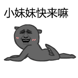 吐血表情复制6