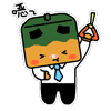 调皮虎表情包8