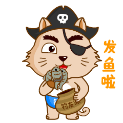 宝宝动态表情图片大全可爱10