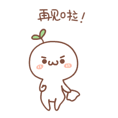 此群无人的表情图5