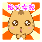 心情不怎么样的可爱表情包1
