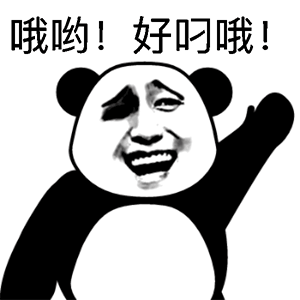 一群狗追一个人表情包7