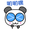 精选15组同桌的祝福表情7