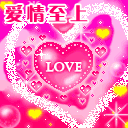 帅哥猥琐笑的表情包8