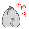 为你们的爱情干杯表情包3