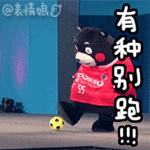 恐怖表情包多吗10