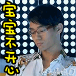哈士奇搞怪表情壁纸5