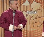 胖虎斗图表情包9