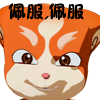 心情不好用什么表情符号4