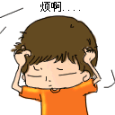 qq黑色心心表情7