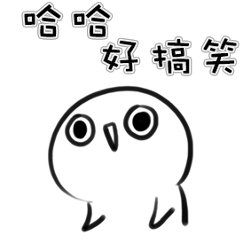 群里报到1