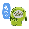 轻松熊表情包gif3