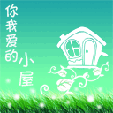 15组恶搞的GIF表情7