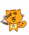 发文字表情同时发给对方14