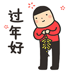 输了爆照片2