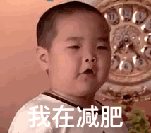 孟美岐做可爱表情7