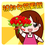 道歉时你是什么表情图片10