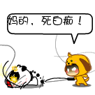 stay动态壁纸9