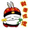 除夕快乐表情包鼠年20205