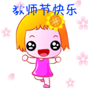 真人萌娃可爱表情包图册1