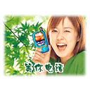 比喻只为的滑稽表情的句子12
