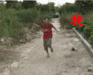 一个的表情15
