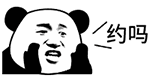 幻想的表情图片1