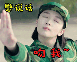 心情表情下载安装11
