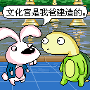 背着狗的表情包6
