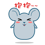 8组垃圾的卖萌表情2