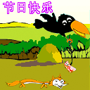 微信表情表达今日心情6