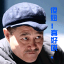 一群猫表情包下载1