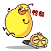徐峥的表情动态图11