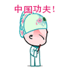 小鱼干动漫表情12