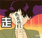 轻松熊表情包gif5