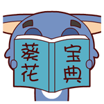 表情包恐怖杀人1