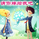 爱情没有表情包10