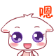 滑稽的表情包超清1