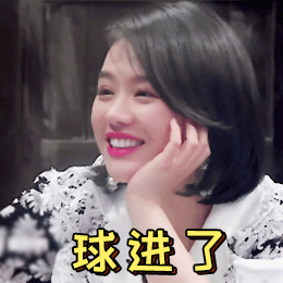 蜜雪冰城表情包沙雕2