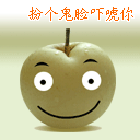 大话西游唐僧图片无表情动漫2