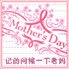 滑稽表情包大全高清1