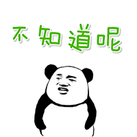 描述快乐的聊天表情10